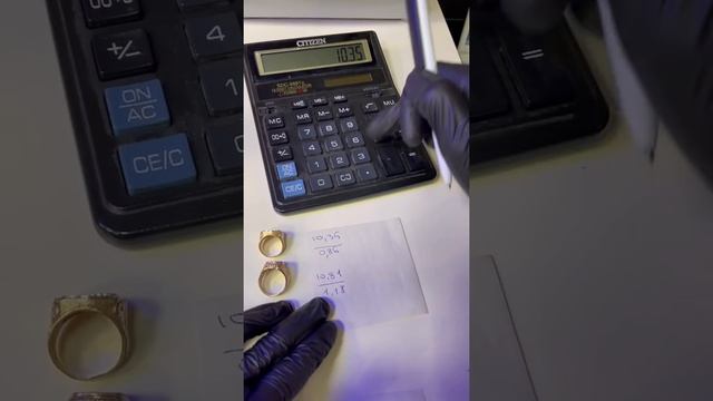 Как отличить золото от подделки? смотреть онлайн