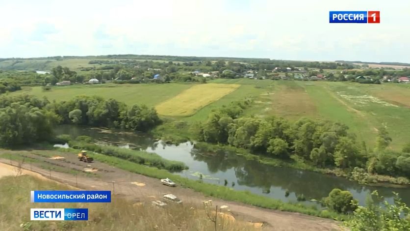 Новосильский район отметил 95-ю годовщину образования смотреть онлайн