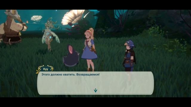 P2E Игра Nino Kuni Crossworlds - сколько можно заработать?