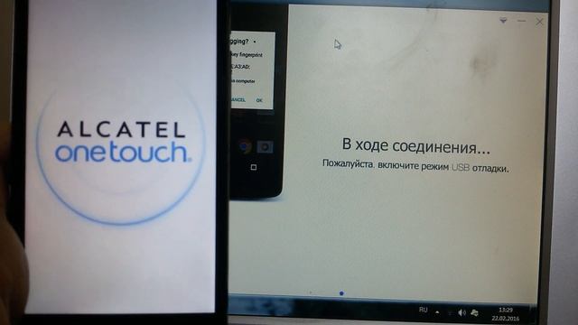 Alcatel 5065D убираем графический ключ и привязку Google аккаунта / hard reset смотреть онлайн