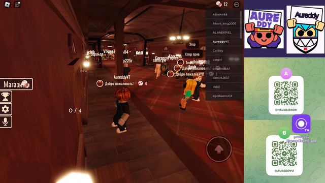 Играем в Roblox 1 час! Лицо на 370 подписчиков. смотреть онлайн