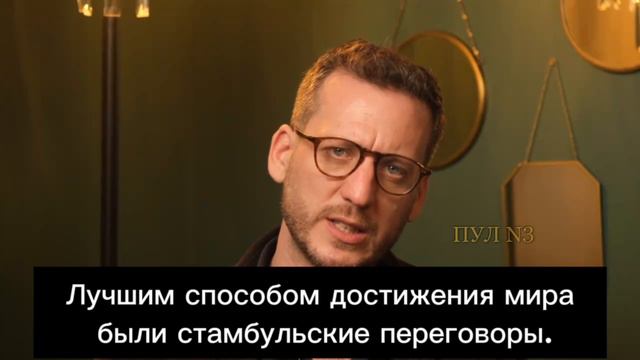 Британский журналист Джонни Миллер: Если бы у Украины был шанс на победу смотреть онлайн