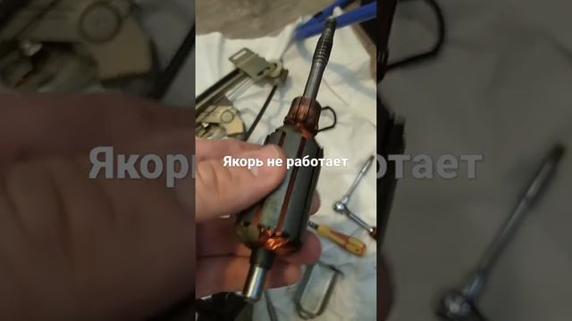 ремонт стеклоподъёмники смотреть онлайн