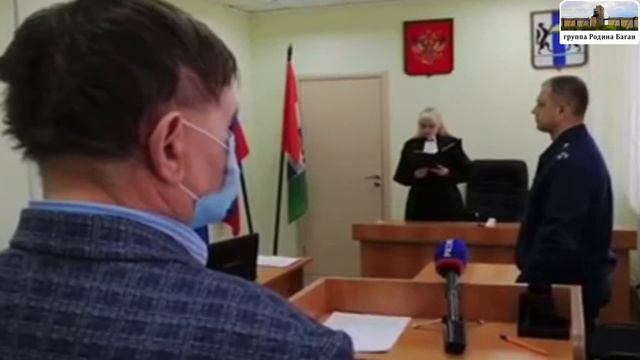 "шишка" из Новосибирской области смотреть онлайн