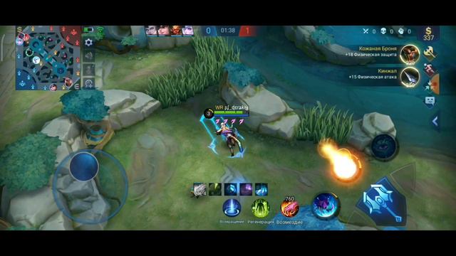ХЕЛКАРТ СНОВА МЕТА 🔥РАБОЧИЙ ГАЙД НА ХЕЛКАРТА 2022 👍 Мобайл Легенд / Mobile Legends bang bang смотреть онлайн