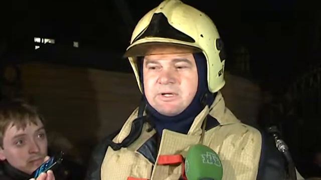ГИТИС пожар смотреть онлайн
