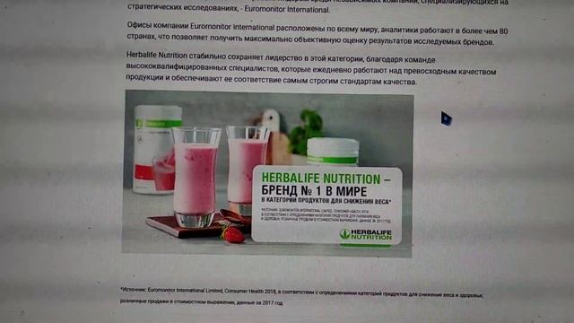 Как корректировать фигуру, почему набрался лишний жир смотреть онлайн