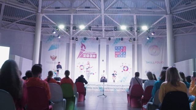 Открытия 2030.mp4 смотреть онлайн