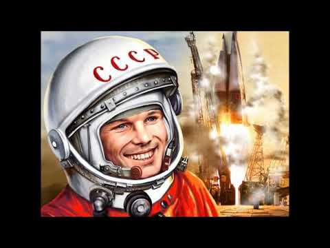 Первый в космосе: Юрий Гагарин смотреть онлайн