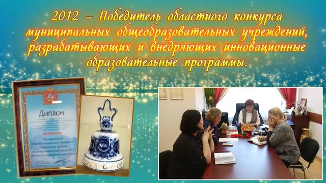 МОУ Дергаевская средняя общеобразовательная школа №23 смотреть онлайн