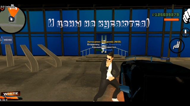 Игра:White Russia Сервер:01 (Старый добрый) смотреть онлайн