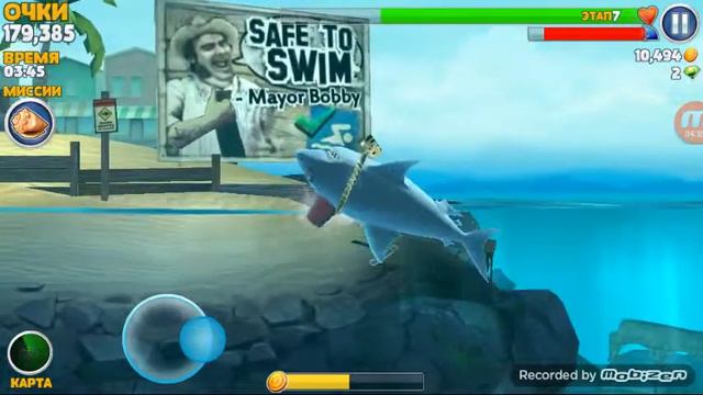 Обзор игры (Hungry shark evo) белая акула смотреть онлайн