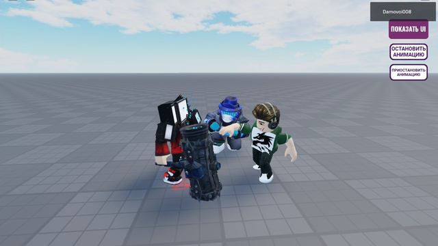 мем смотреть онлайн