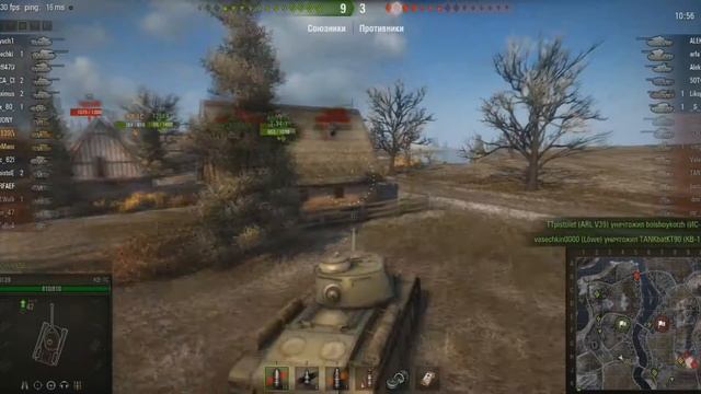 Как надо нагибать [WOT] смотреть онлайн