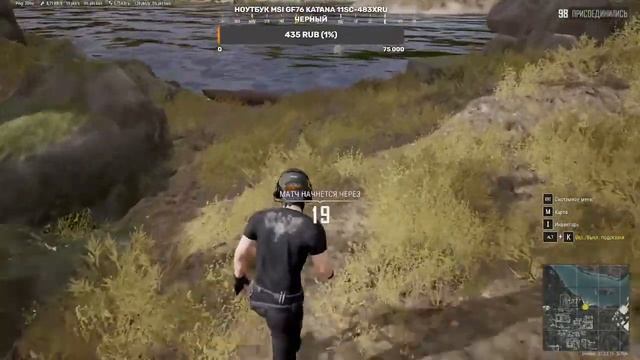 PUBG ll ПЕРВЫЙ СТРИМ смотреть онлайн