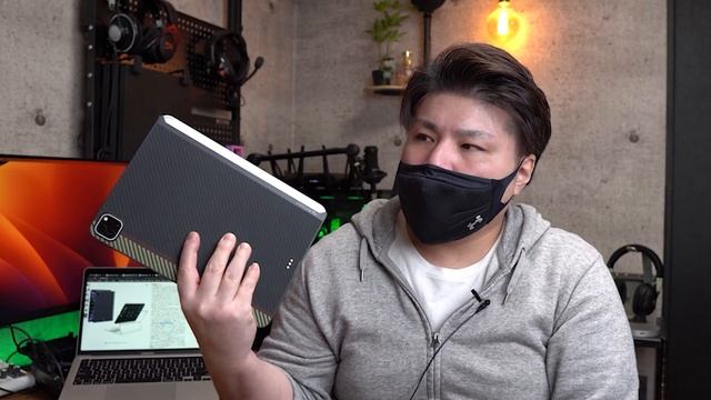 【シンプルで完璧】PITAKA MagEZ Case2とMagEZ Standの最近コンビ смотреть онлайн