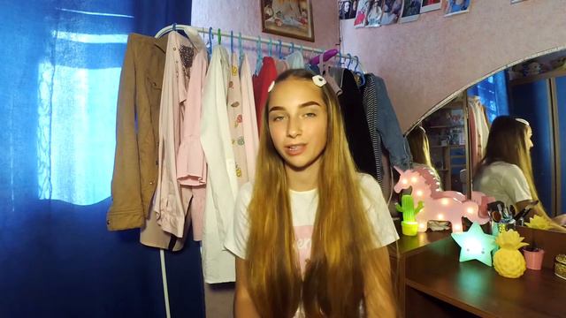 Тренды Лета 2019/Тренды 2019