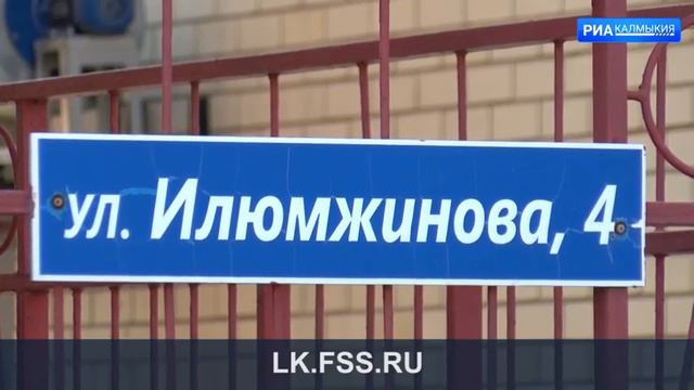 Секретные места