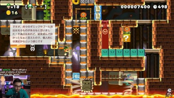 Видео от PangaeaPanga ▶ The PIXEL-PERFECT TROLL LEVEL... — Mario Maker 2 Super Expert (No-Skips)