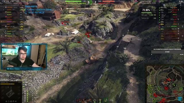 СВЯЗКА ПОДЖИГАТЕЛЕЙ В ДЕЛЕ смотреть онлайн