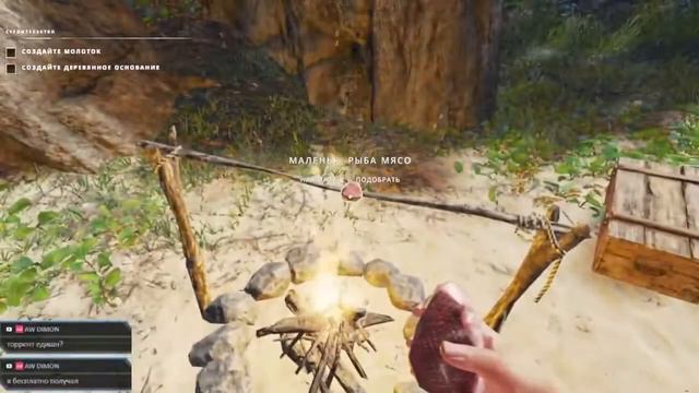 Акула за бортом! В Stranded Deep, прохождение №5 смотреть онлайн