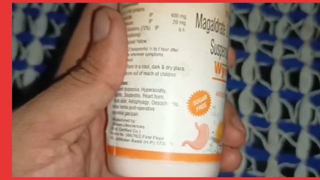 Magaldrate & simethicone oral suspension / Best Syrup for stomach Gas Acidity problems смотреть онлайн
