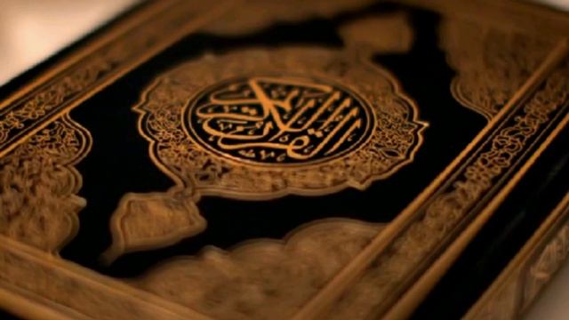 Красивое чтение Корана|Сура Кийама|Читает Омар Хишам смотреть онлайн