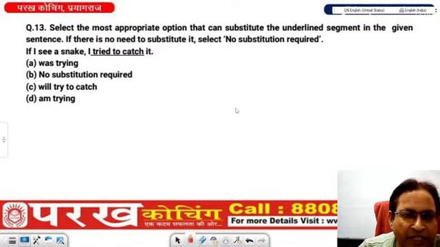SSC - GD Set-10 (English - Previous year paper 22/11/2021) SHIFT-1 Solution with Devendra Sir смотреть онлайн