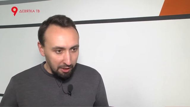 История с АТП