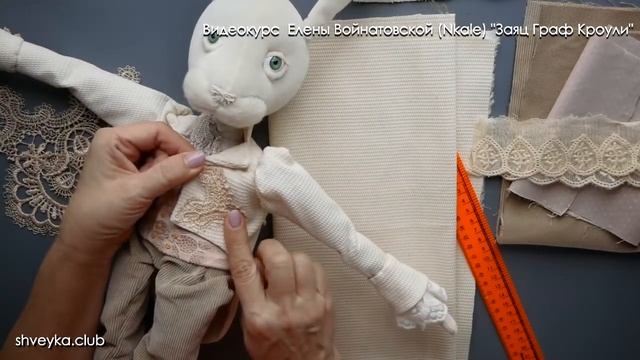 01 Заяц Граф Кроули Подбираем материалы смотреть онлайн