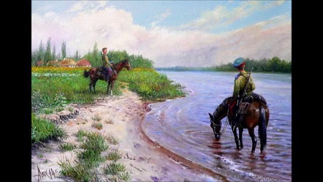 Казачьи песни - По Дону гуляет казак молодой смотреть онлайн