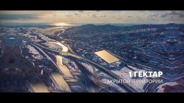 Таунхаус Крокус Парк в Адлере Crocus Park Sochi смотреть онлайн