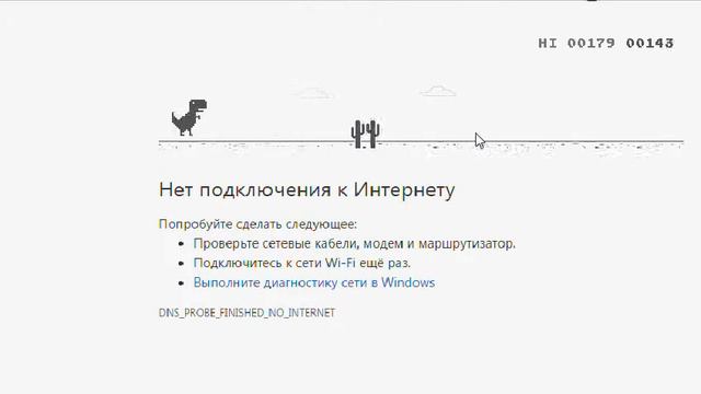 Топовая игра которая есть у каждого смотреть онлайн