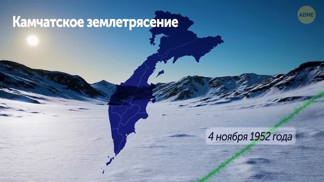 Природные катастрофы, которых следует опасаться в будущем смотреть онлайн