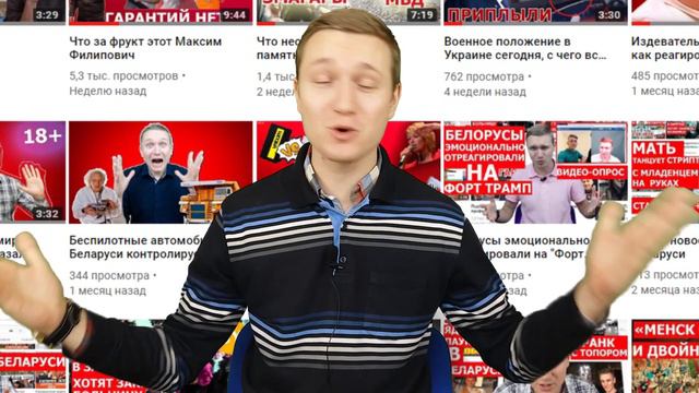 Обращение к подписчикам | Нас 1000 человек | Мы сменили название канала смотреть онлайн