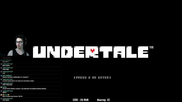 UNDERTALE GENOCIDE Серия 5! Стрим смотреть онлайн