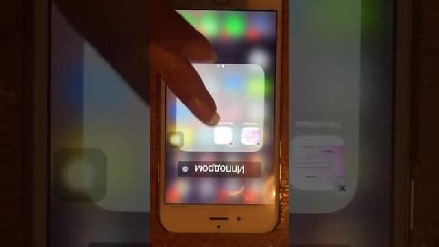 Как создать в айфоне папки для приложений? смотреть онлайн