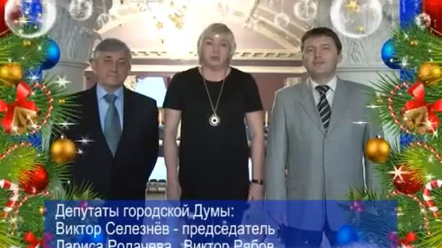 Новогодние приключения Краснокамчика смотреть онлайн