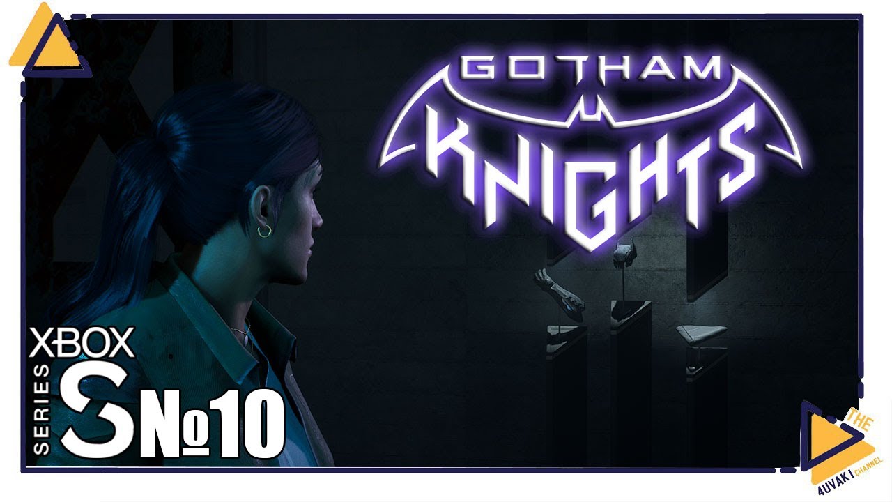 Gotham Knights |10|Кооп|Xbox SS| Городская война ч.3 смотреть онлайн