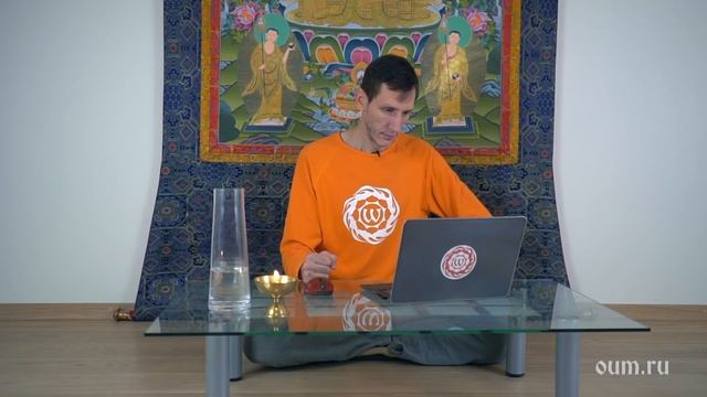 Ответы на вопросы. Йога-волна. 02.12.2017 смотреть онлайн