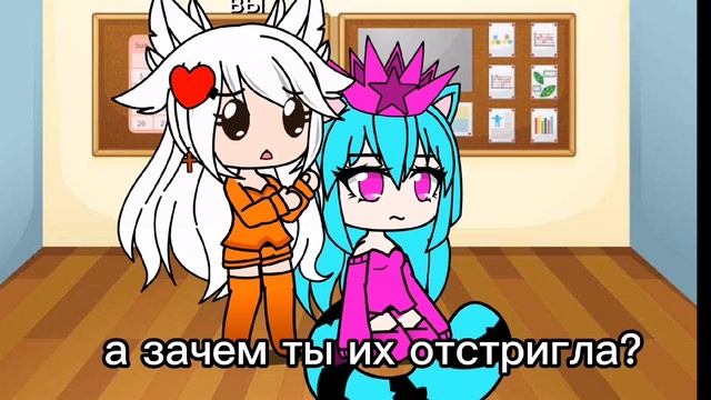 отрезала длинные волосы:( смотреть онлайн