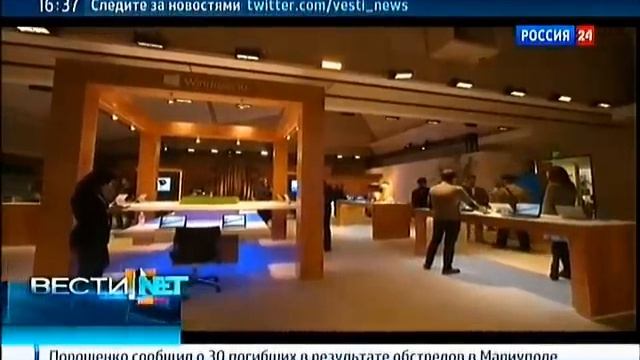 Windows 10 фурор...