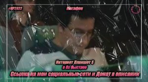 Мегафон — «Интернет Планшет S» в 8х быстрее | PRO Рекламу