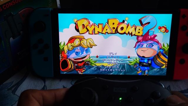 Dyna Bomb 2 - 7 Raven Studios - Game start and Language Selection - Nintendo Switch - 2022 August 7 смотреть онлайн