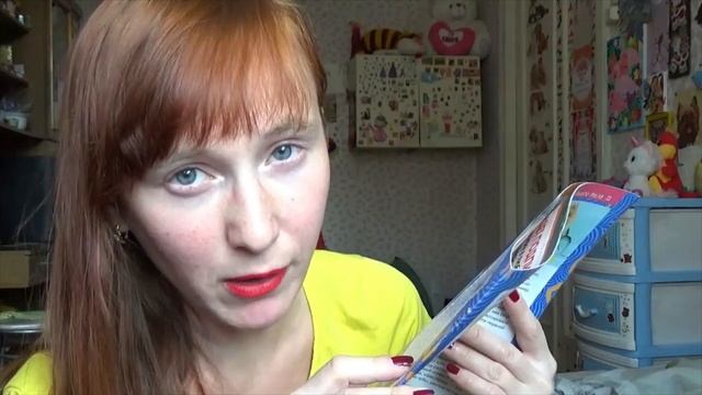 Idioma ruso. Что снится младенцам. Читаю текст. смотреть онлайн