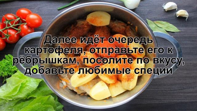 Приключения на Воде