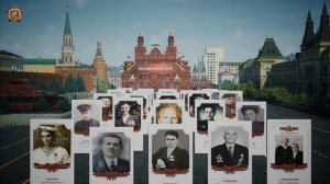 Северо-Кавказский «Бессмертный полк»