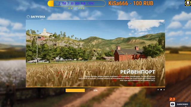 разработчики компанией  #GiantsSoftware Издатель #FocusHomeInteractive Farming Simulator