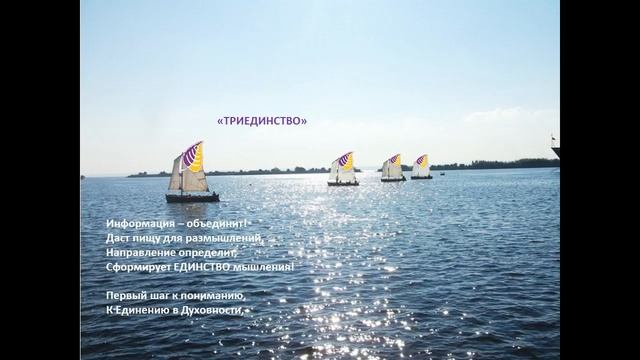 Листочек берёзы смотреть онлайн