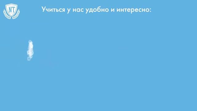 Марафон - основы PHP 2016 смотреть онлайн